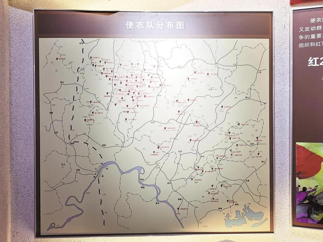 庆祝建党百年·党史学习教育 | 游击战背后的军民鱼水情